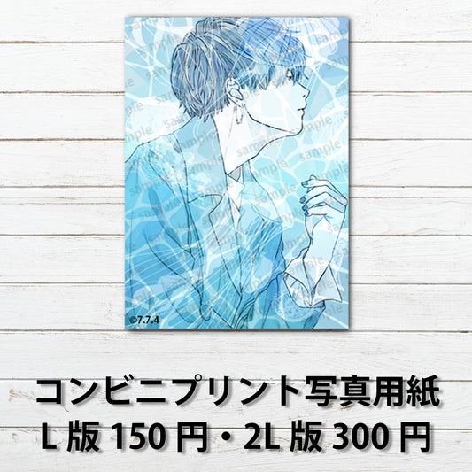 ネップリ　イラスト　男子　かっこいい　イケメン　おしゃれ　エモい　クール　メンズ　スーツ　ピアス　海月　クラゲ　おすすめ　個性的　コンビニプリント　ネットプリント　人気　イラストレーター　絵師　クリエイター　グッズ　ローソン　ファミマ　タイトル：jellyfish　作：7.7.4（ナナシ）